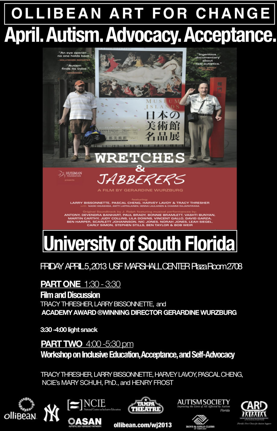 USF 130 530